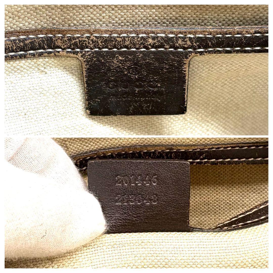 GUCCI Shoulder Bag Purse GG PVC Leather Beige Authentic