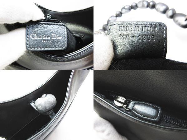 Christian Dior Shoulder Bag Purse Leather Gray Authentic