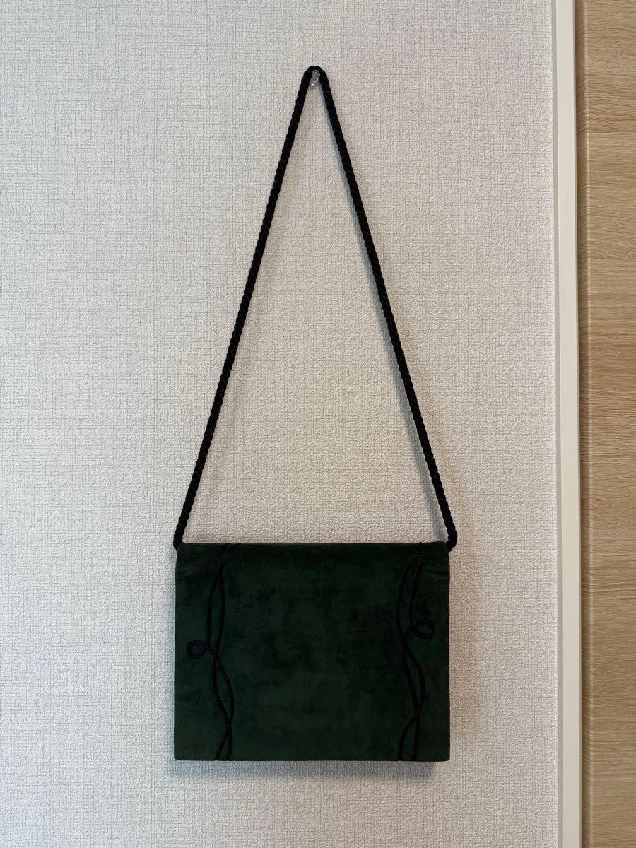 Christian Dior Party Shoulder Bag Purse Green Authentic