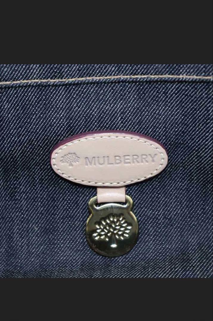 MULBERRY Boston Hand Bag Tote Purse Turn Lock Denim Navy Indigo Authentic