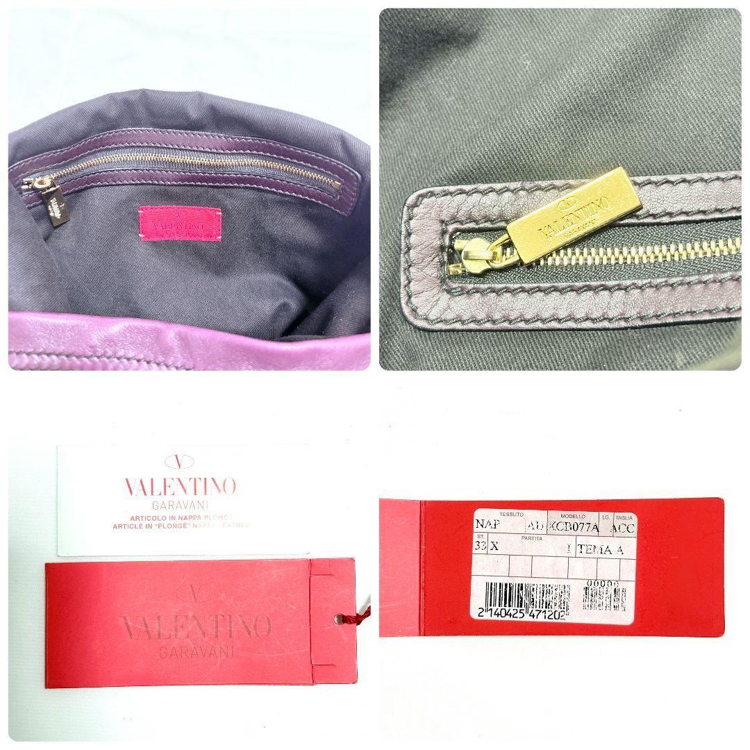 Valentino Garavani Hand Bag Tote Purse Rose Leather Bordeaux Authentic