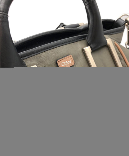 Chloe Hand Shoulder Bag Tote Purse 2way Ethel Gray Black Authentic