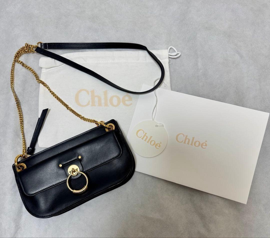 Chloe Mini Shoulder Bag Purse Chain Leather Black Authentic