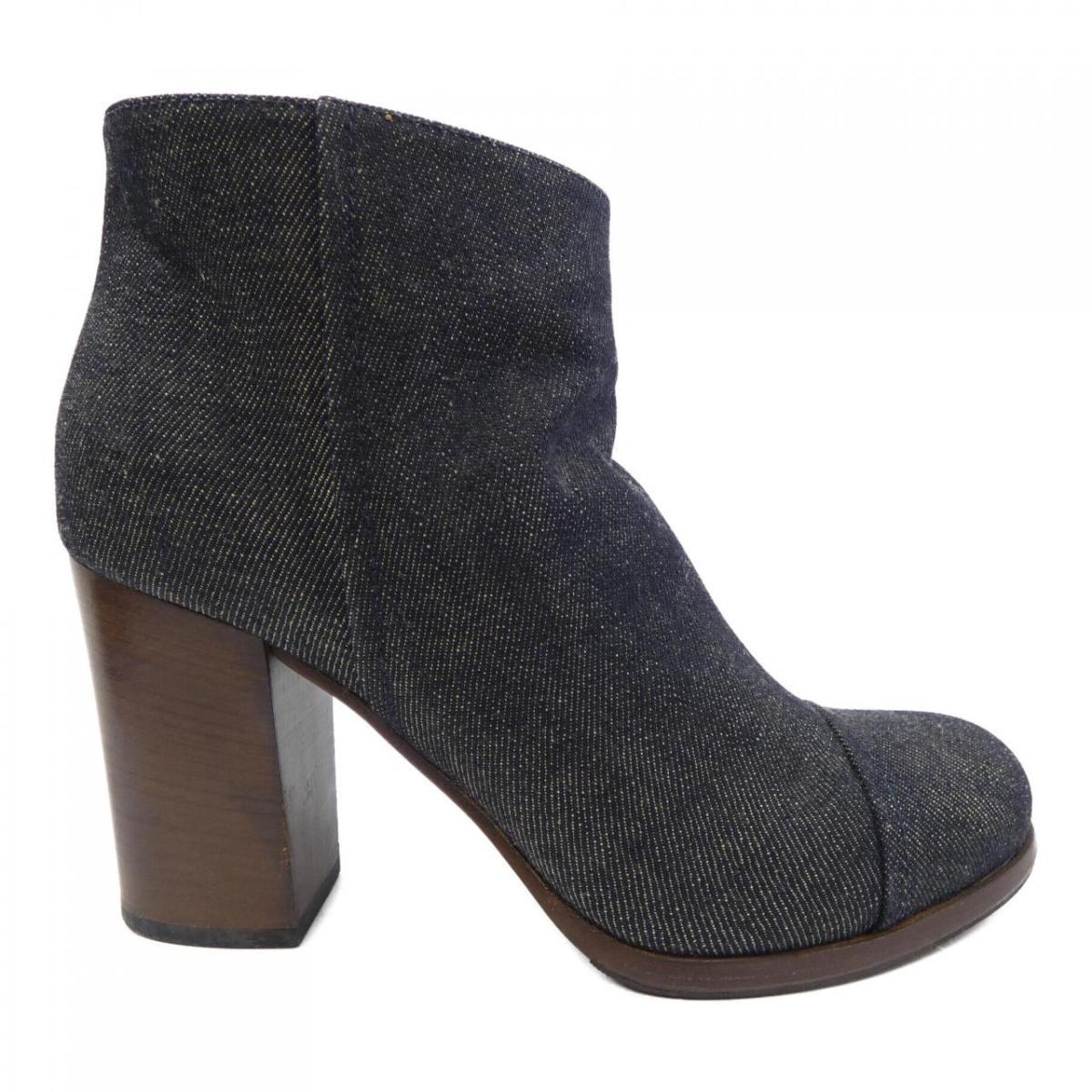 PRADA Short Boots Shoes EU 37.5 US 7.5 Navy Authentic