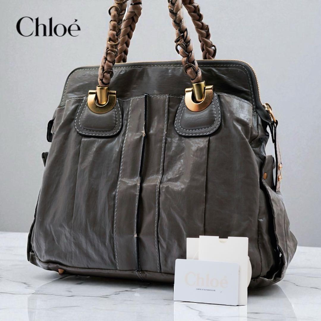 Chloe Hand Bag Tote Purse Canvas Leather Gray Authentic