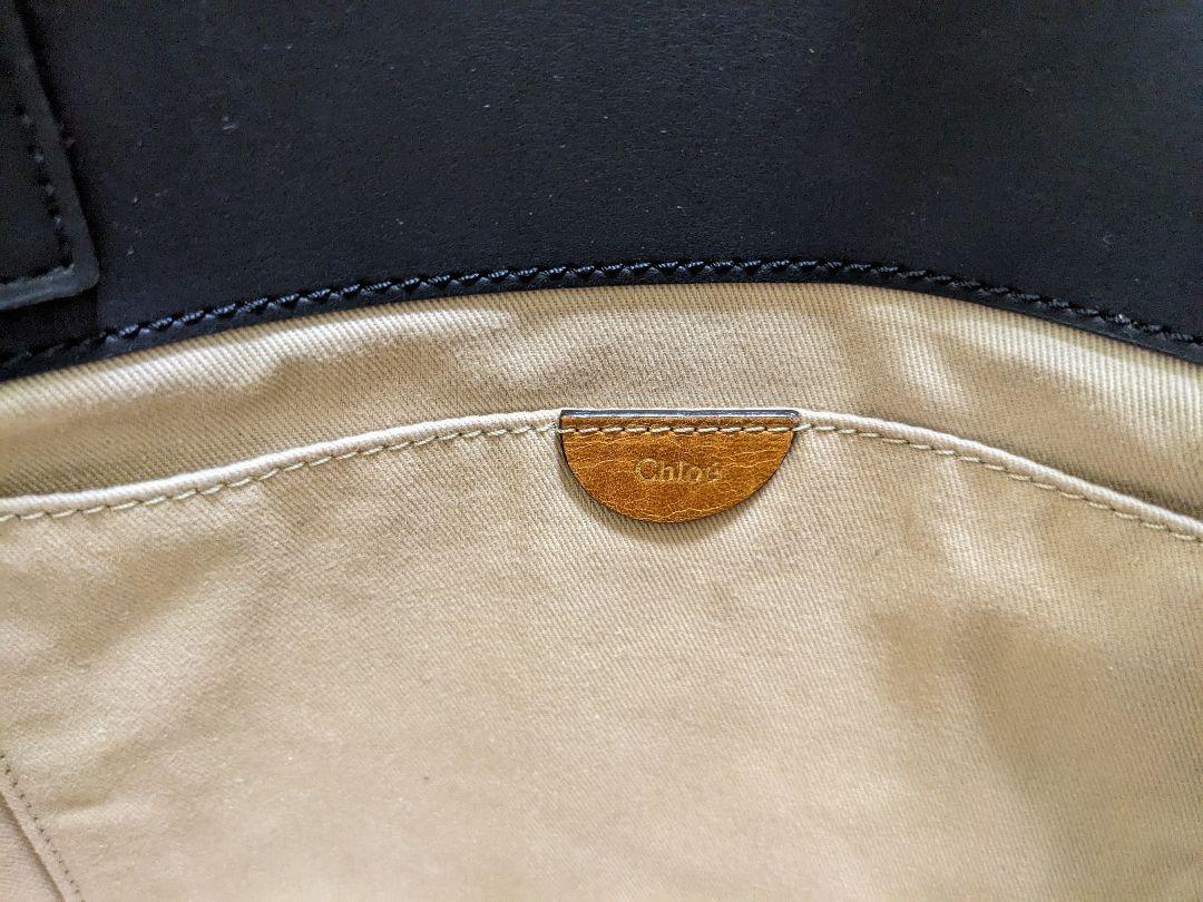 Chloe Hand Bag Tote Purse SAM Leather Black Authentic