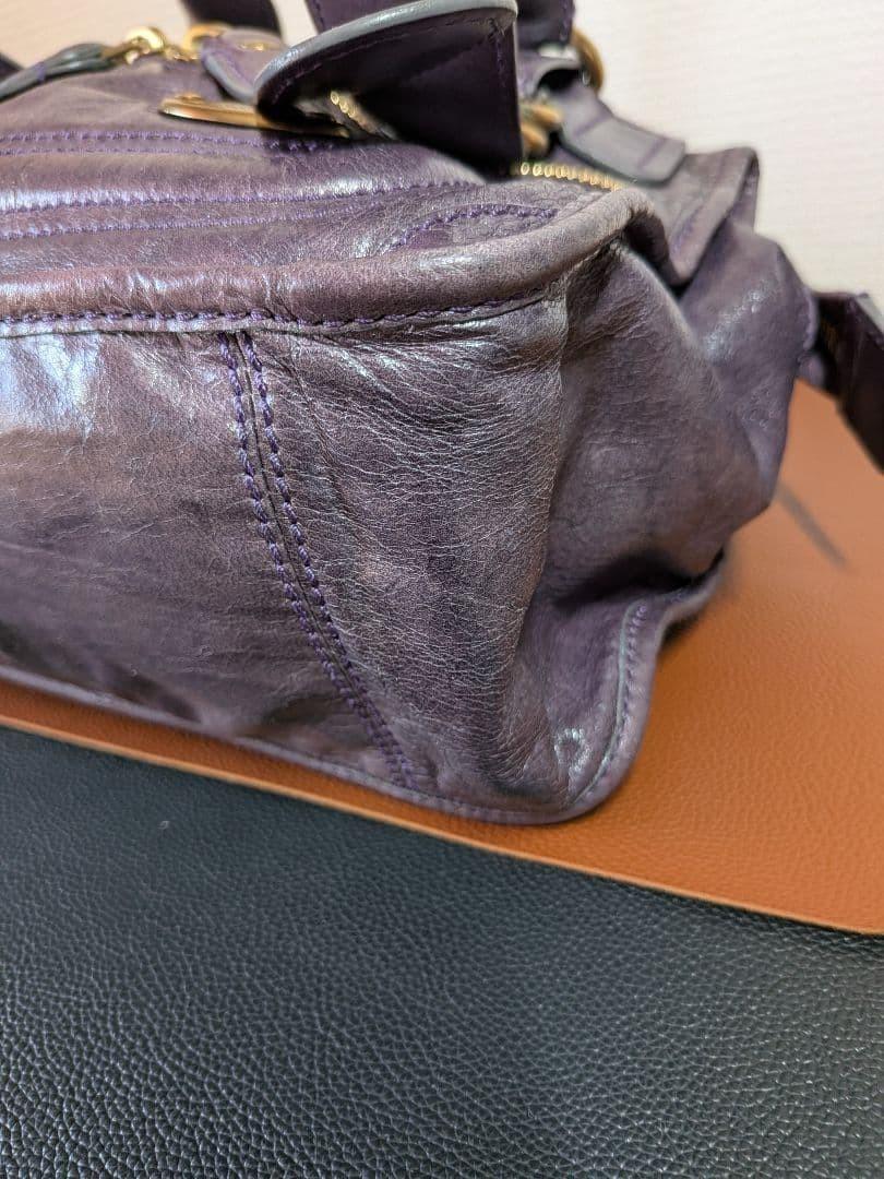 Chloe Hand Bag Tote Purse Bay Leather Purple Authentic