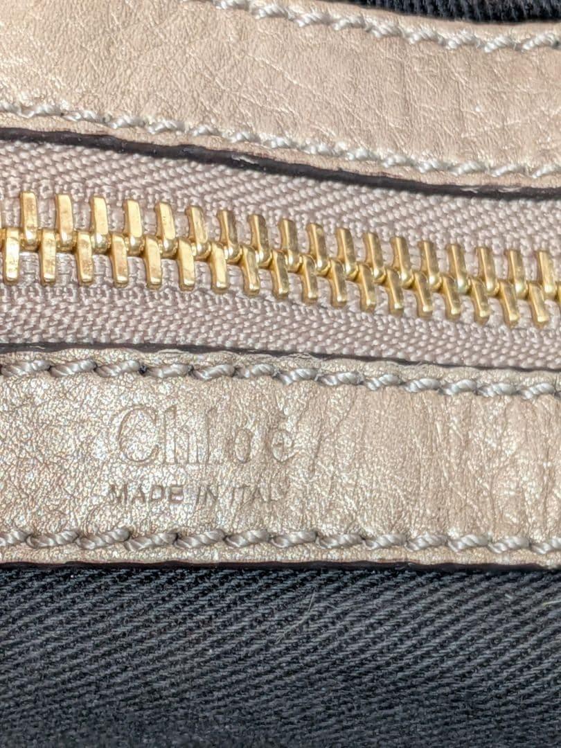 Chloe Hand Bag Tote Purse Bay Leather Purple Authentic