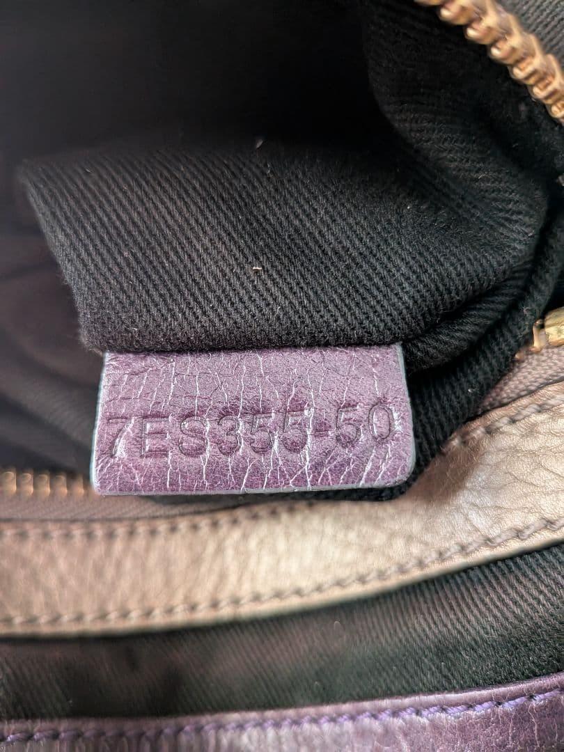 Chloe Hand Bag Tote Purse Bay Leather Purple Authentic