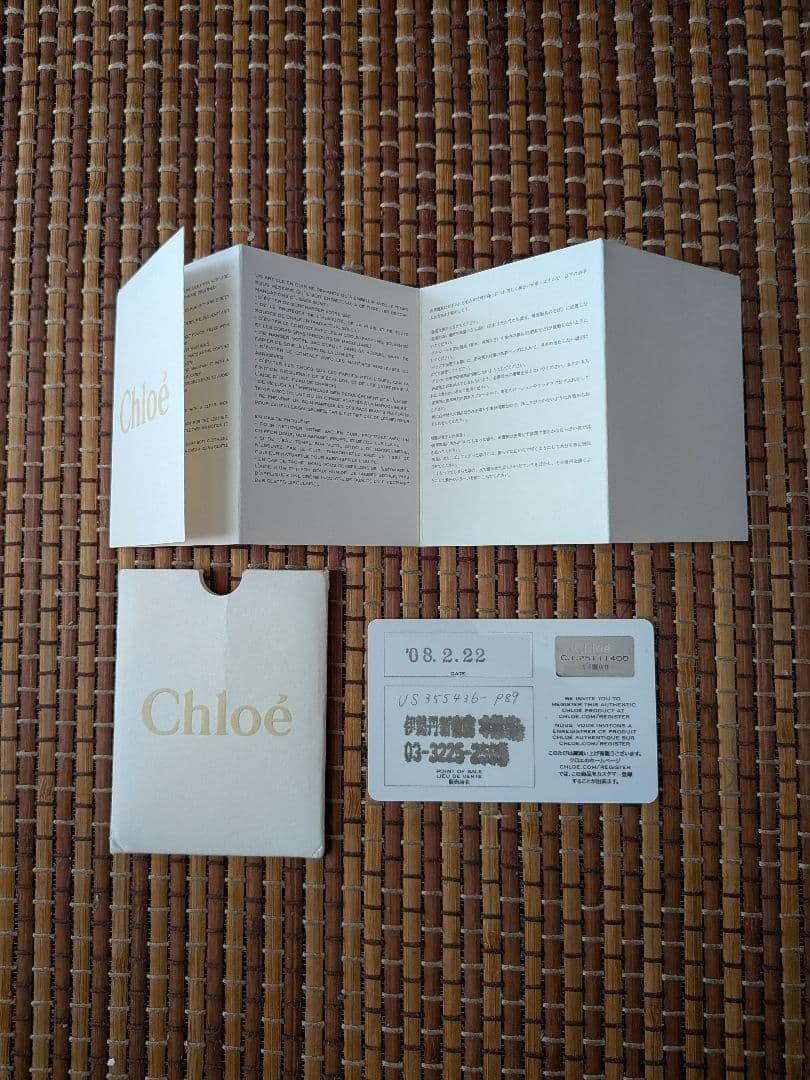 Chloe Hand Bag Tote Purse Bay Leather Purple Authentic