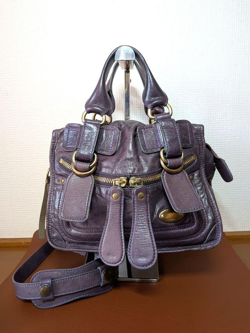Chloe Hand Bag Tote Purse Bay Leather Purple Authentic