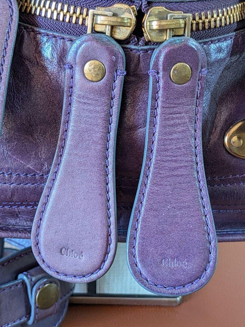 Chloe Hand Bag Tote Purse Bay Leather Purple Authentic