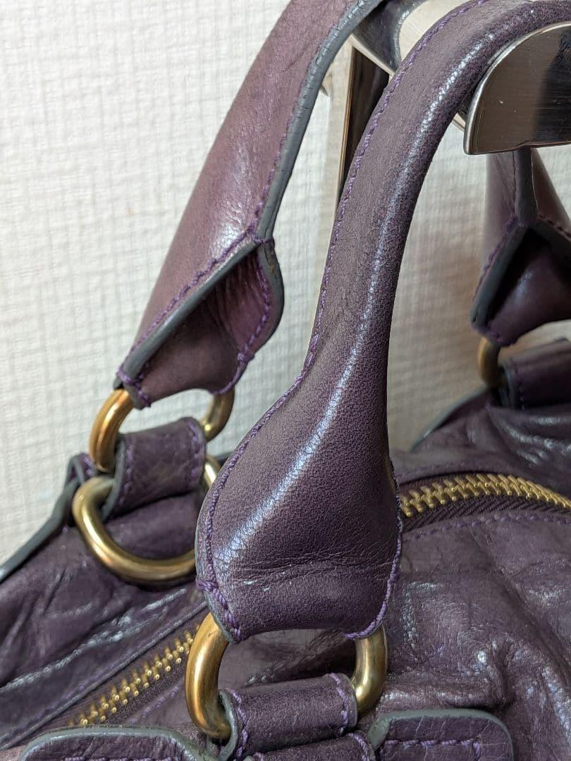 Chloe Hand Bag Tote Purse Bay Leather Purple Authentic