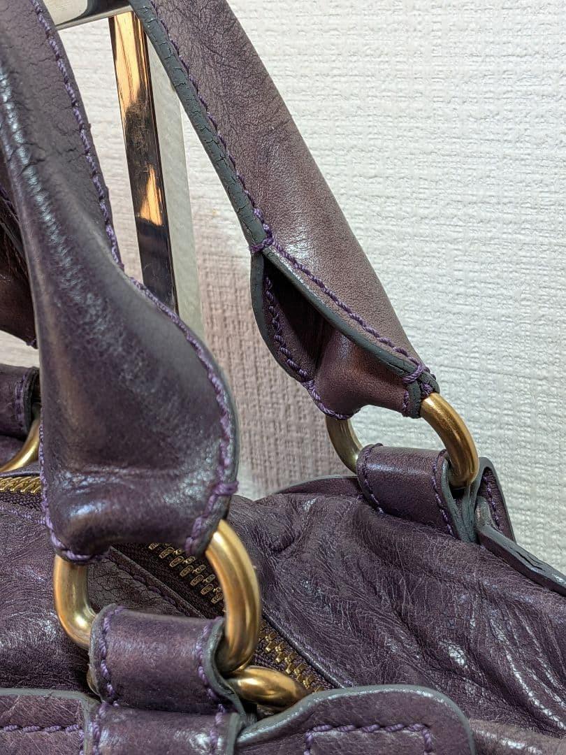 Chloe Hand Bag Tote Purse Bay Leather Purple Authentic