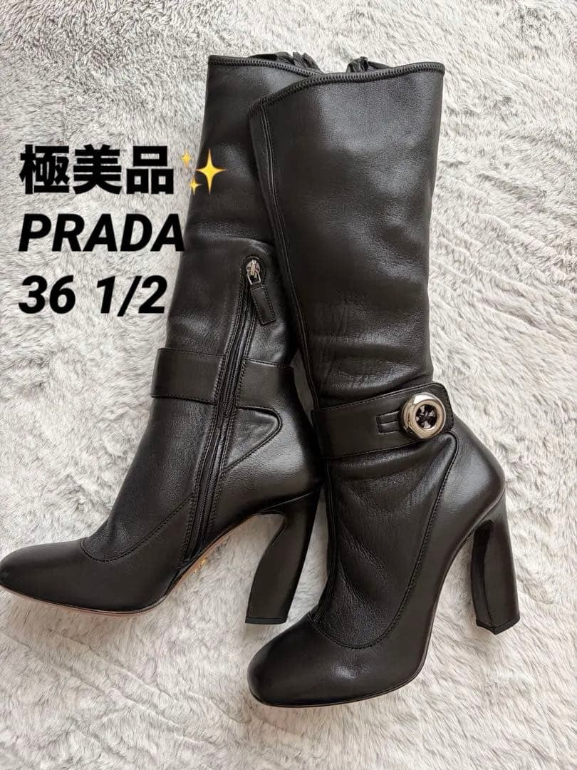 PRADA Long Boots Shoes EU 36.5 US 6.5 Leather Black Authentic