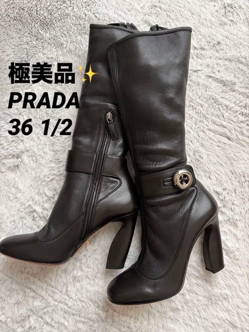 PRADA Long Boots Shoes EU 36.5 US 6.5 Leather Black Authentic