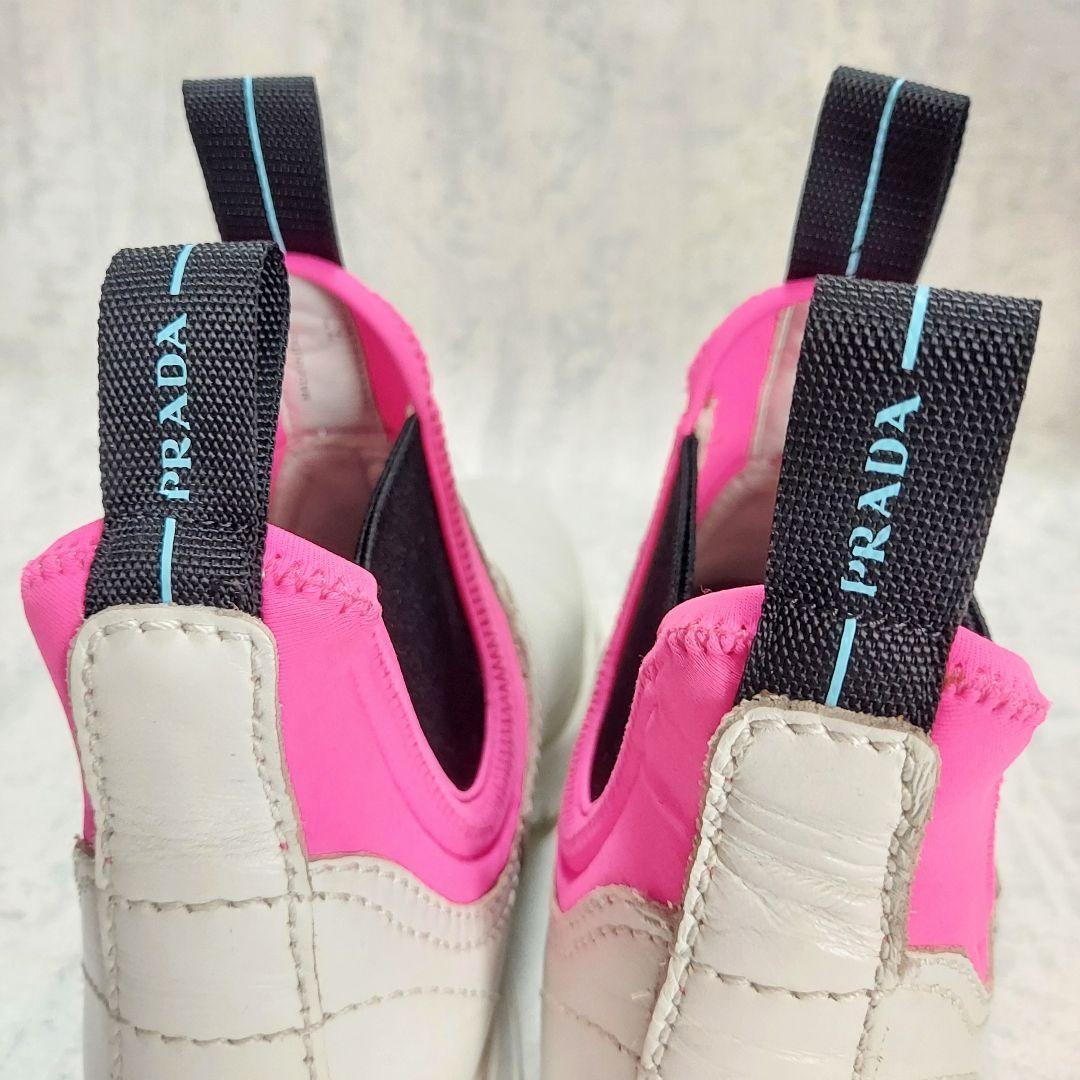 PRADA Short Boots Shoes EU 37 US 7 White Pink Authentic