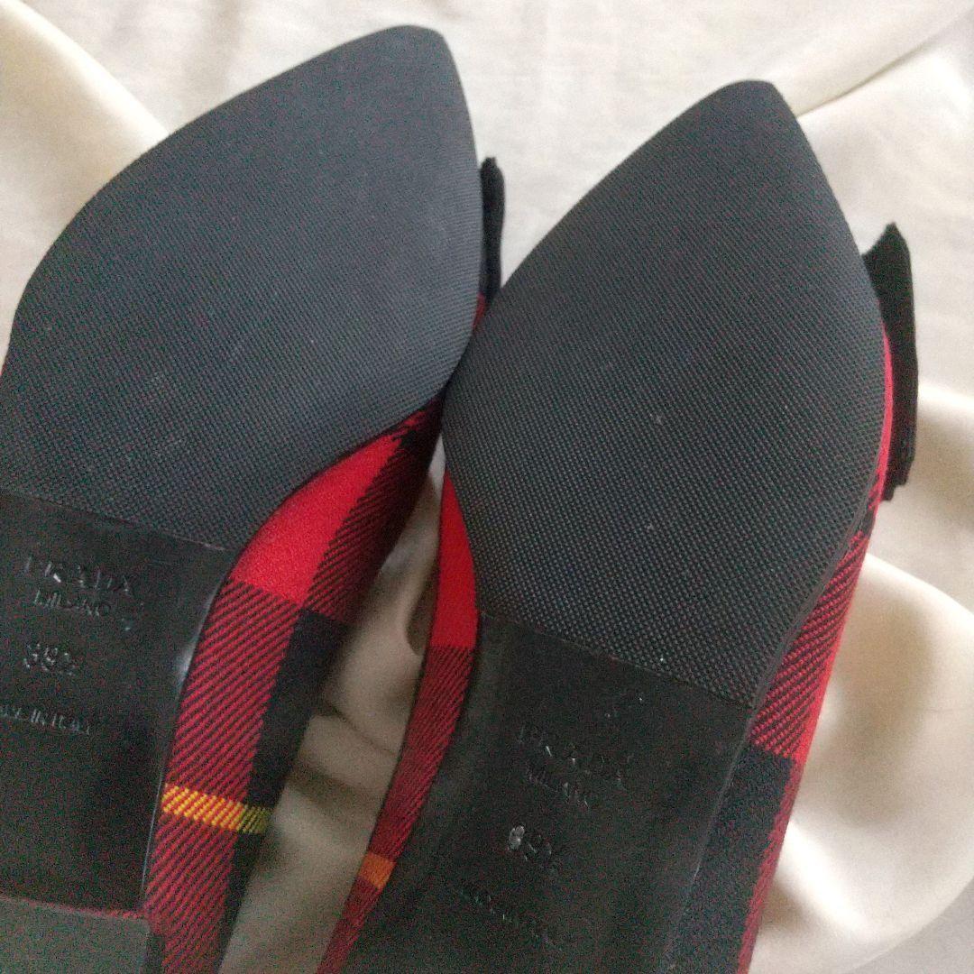PRADA Flat Shoes Pumps EU 39.5 US 9.5 Ribbon Multicolor Authentic