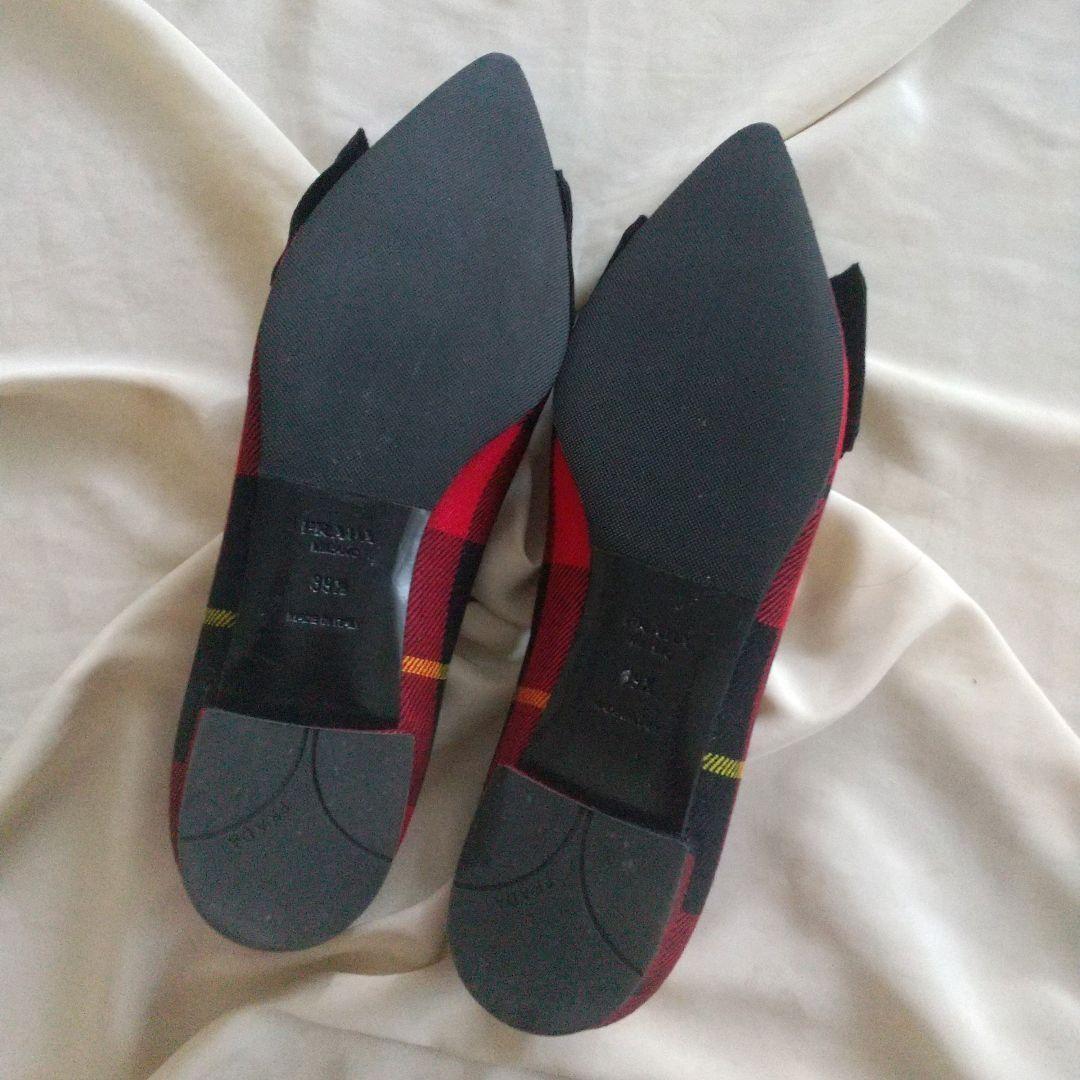 PRADA Flat Shoes Pumps EU 39.5 US 9.5 Ribbon Multicolor Authentic