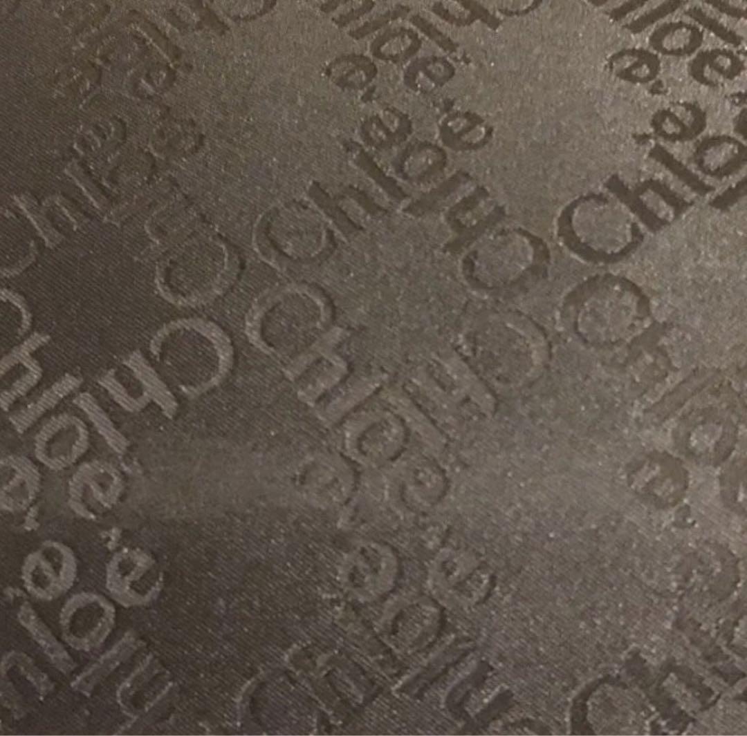 Chloe Hand Bag Tote Purse Logo Jacquard Authentic