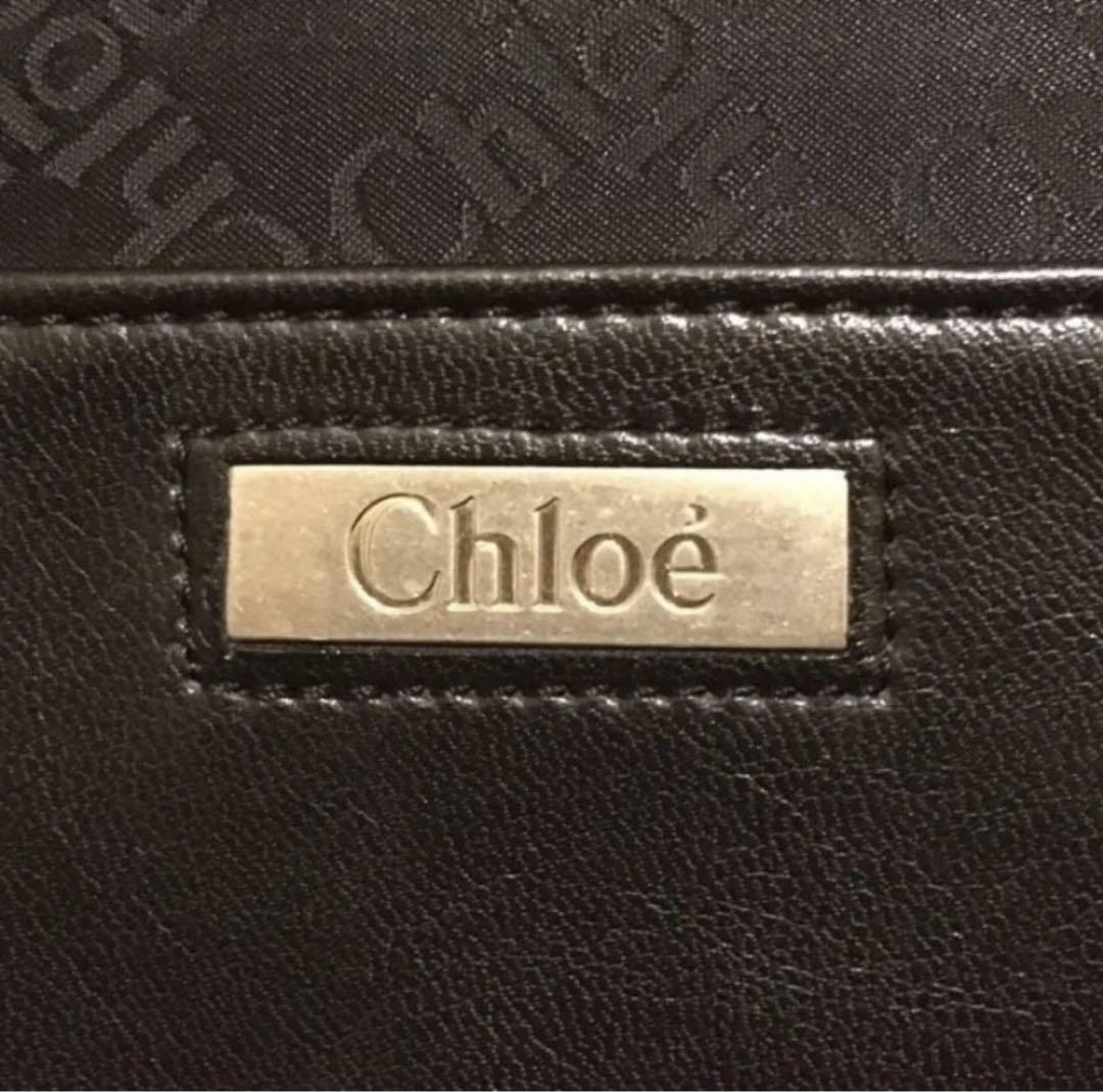 Chloe Hand Bag Tote Purse Logo Jacquard Authentic