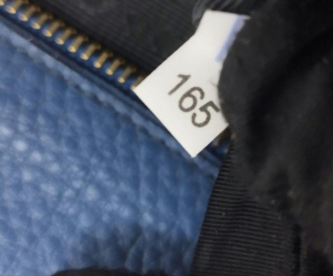 PRADA Hand Shoulder Bag Tote Purse 2way Leather Blue Authentic