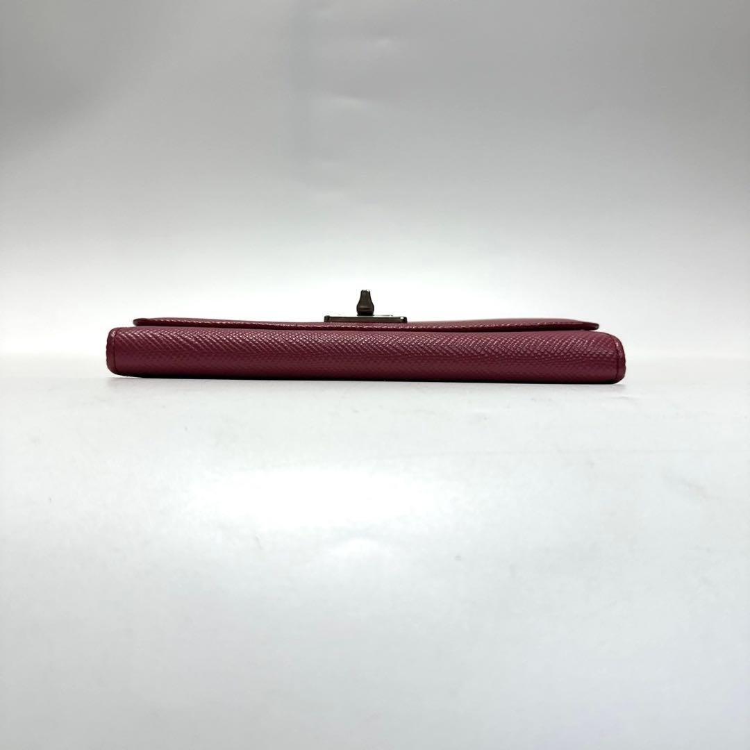 PRADA Shoulder Bag Purse Chain Wallet Leather Pink Authentic