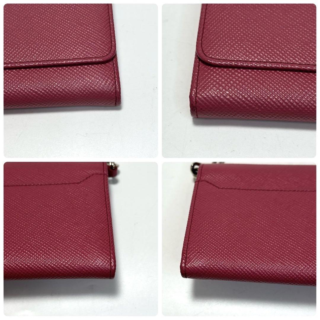 PRADA Shoulder Bag Purse Chain Wallet Leather Pink Authentic