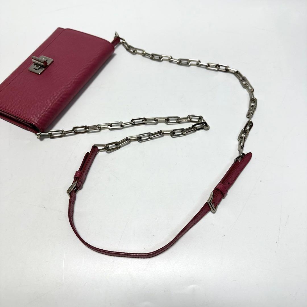 PRADA Shoulder Bag Purse Chain Wallet Leather Pink Authentic