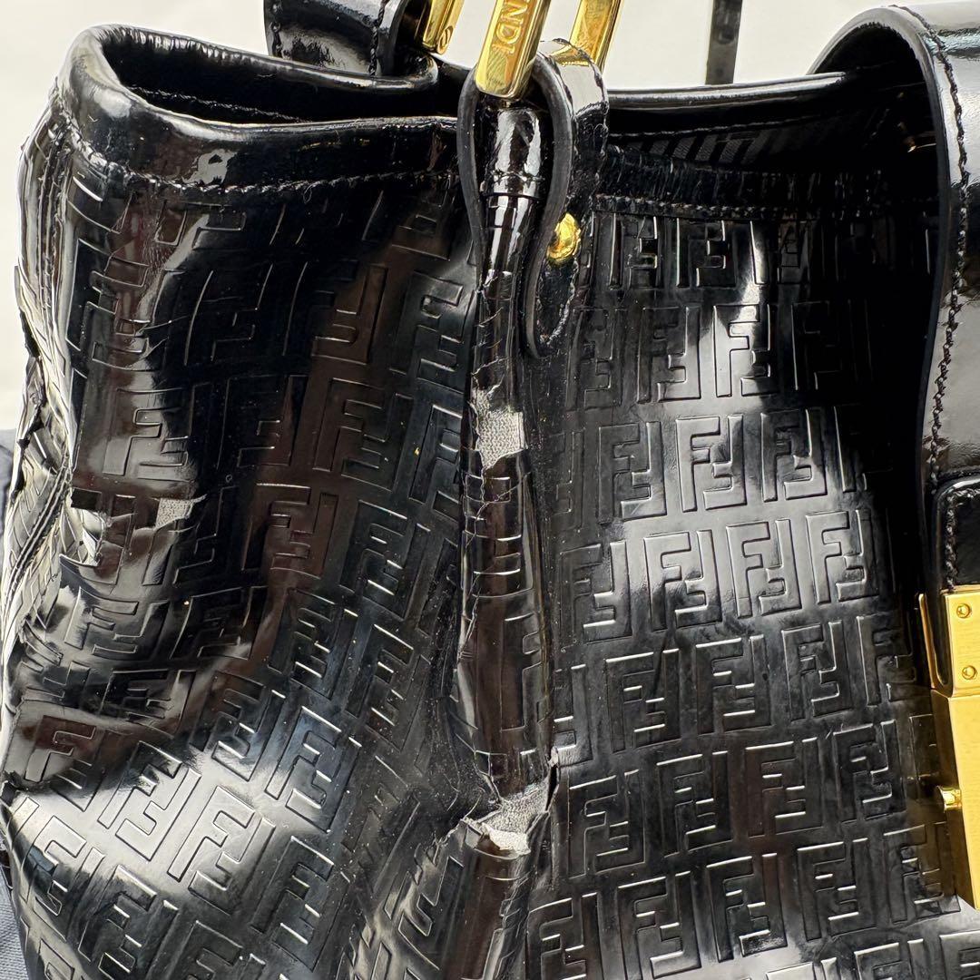 FENDI Hand Shoulder Bag Tote Purse FF Zucca Black Authentic