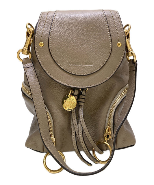 See By Chloe Backpack SMALL OLGA Leather Greige Authentic