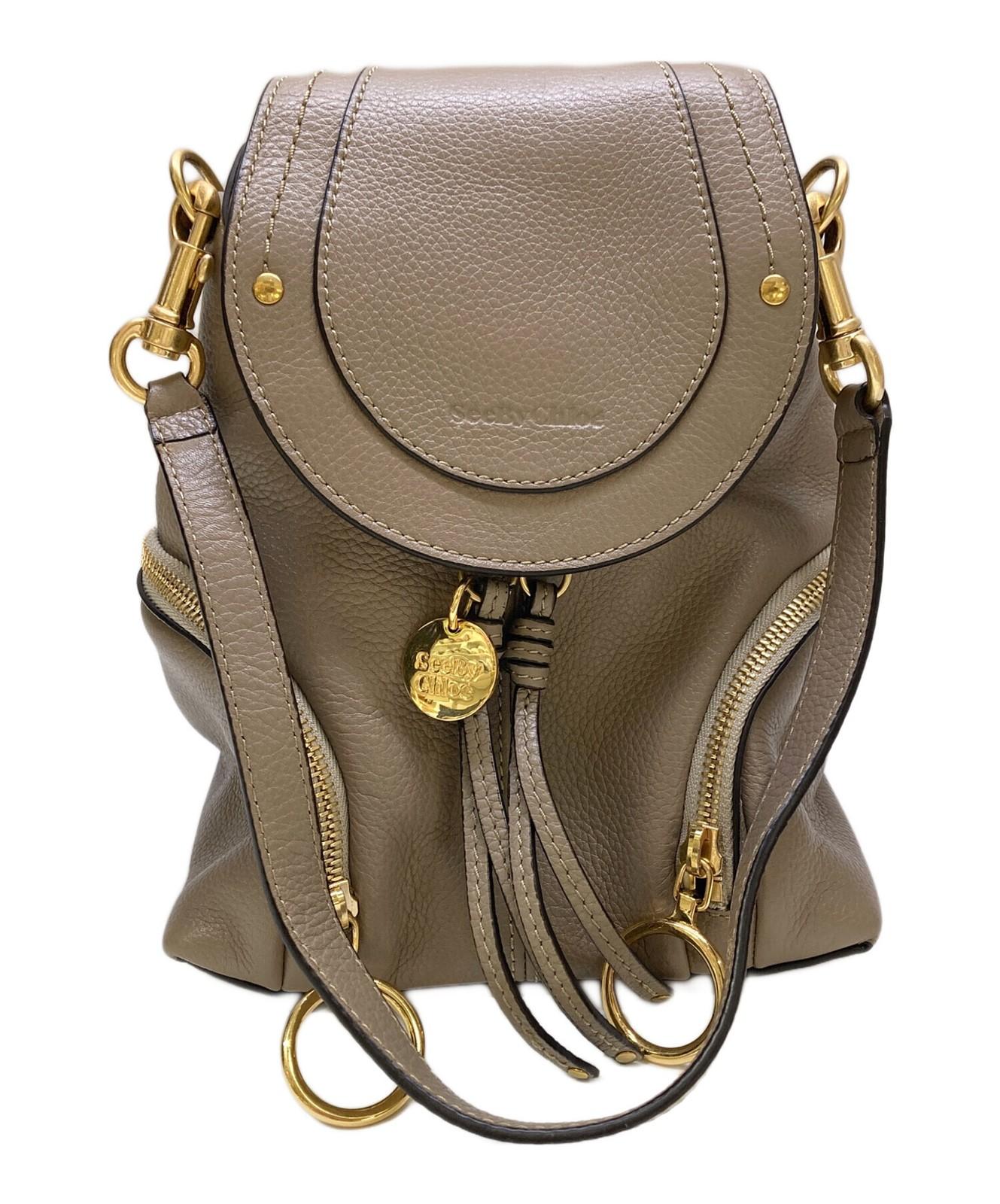 See By Chloe Backpack SMALL OLGA Leather Greige Authentic