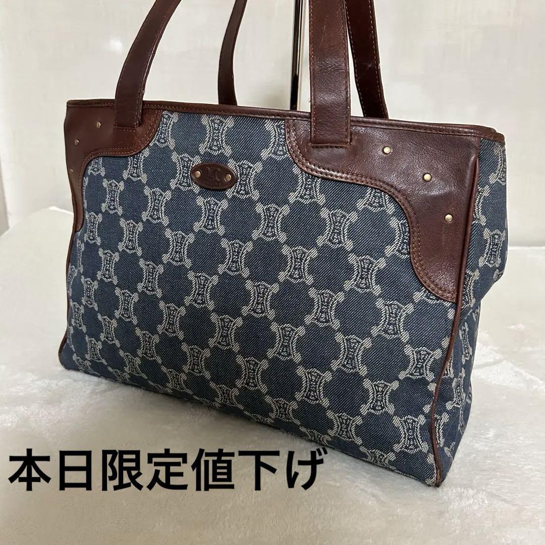 CELINE Hand Bag Tote Purse Macadam Navy Brown Authentic