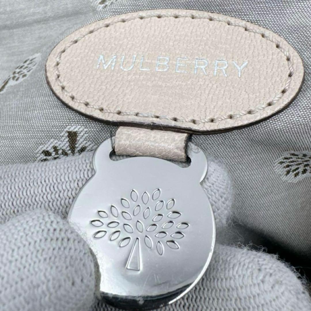 MULBERRY Shoulder Bag Purse 2way Bayswater Leather Beige Authentic