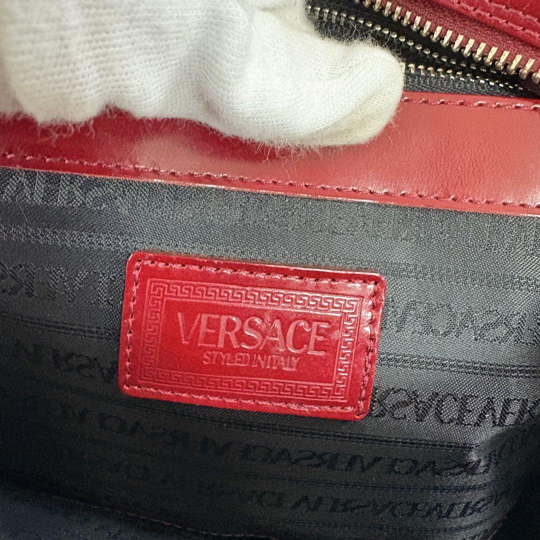 VERSACE Shoulder Bag Purse Sunburst Authentic