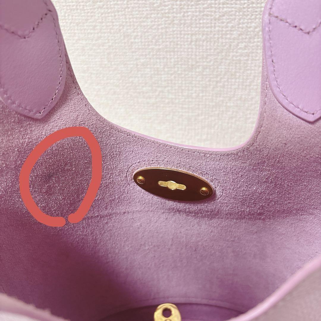 MULBERRY Hand Bag Tote Purse Leather Lilac Blossom Authentic