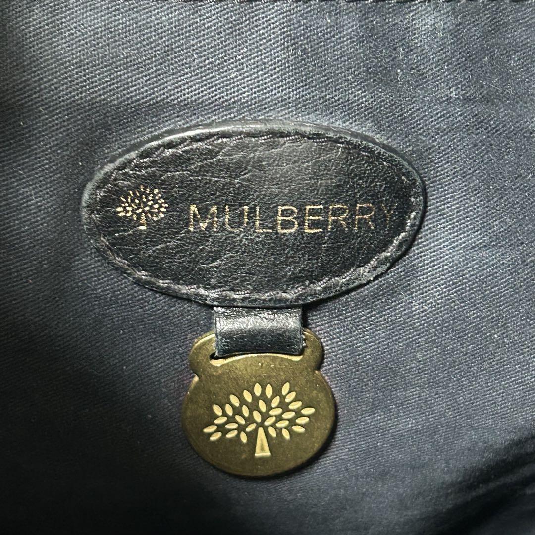MULBERRY Shoulder Bag Purse Leather Black Authentic
