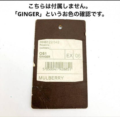 MULBERRY Hand Bag Tote Purse Leather Orange Authentic