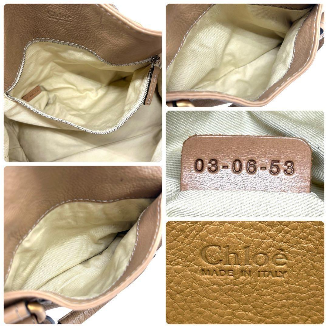 Chloe Hand Bag Tote Purse paddington Leather Beige Authentic