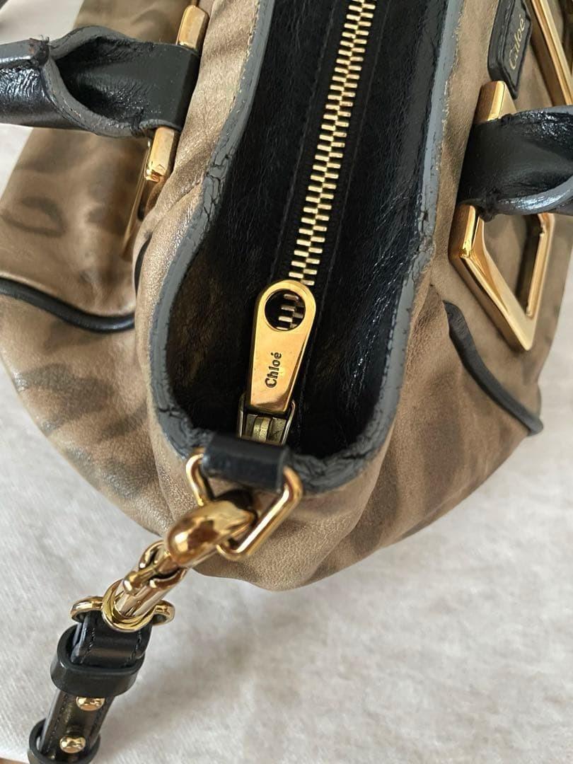 Chloe Hand Shoulder Bag Tote Purse 2way Ethel Leather Canvas Beige Brown Auth