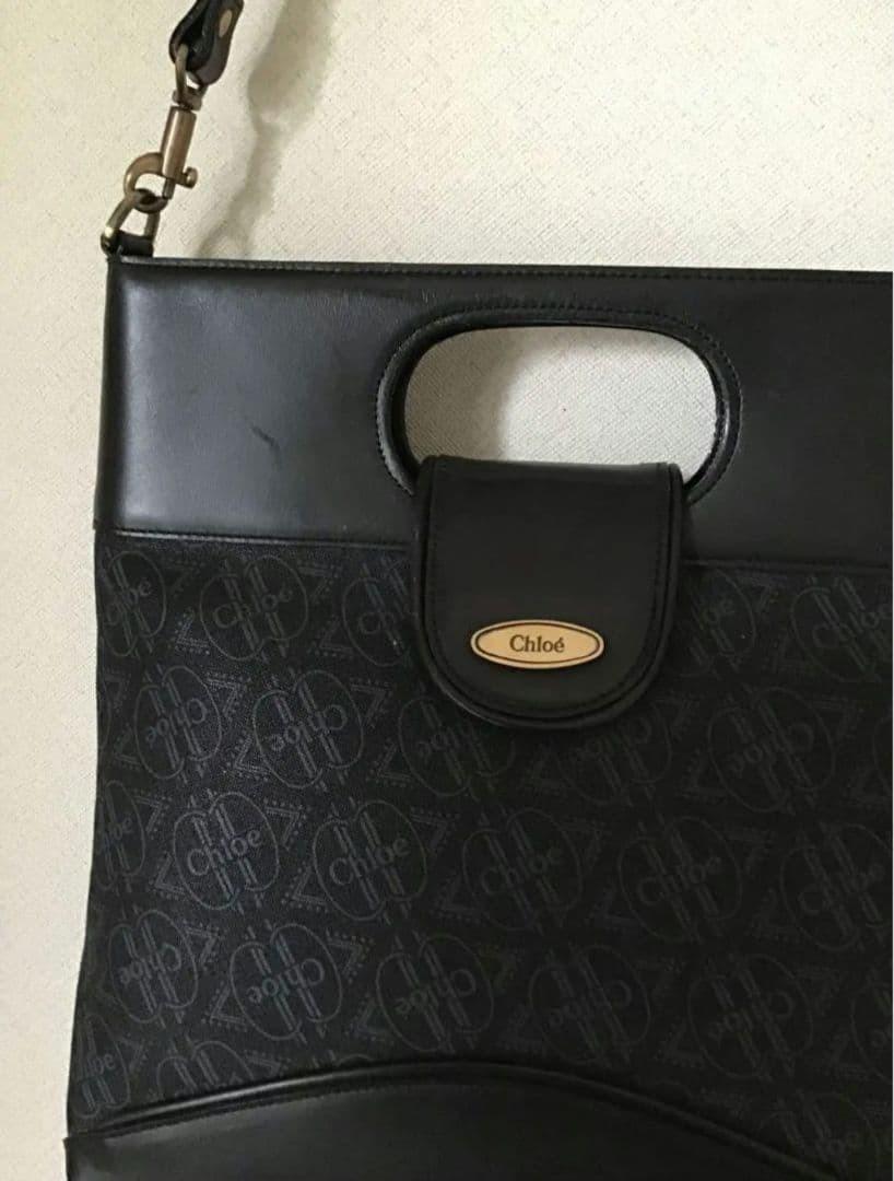 Chloe Shoulder Bag Purse Logo Canvas Cotton Black Authentic