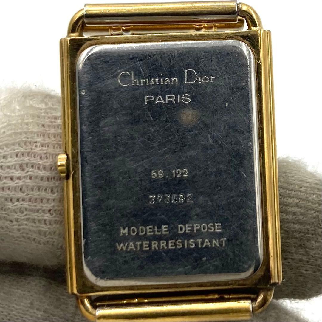 Christian Dior 59.122 Quartz Watch Wristwatch CD Gold Women's Authentic