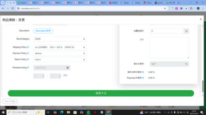 Aquascutum Down Coat Asian fit M US size S Gold Authentic