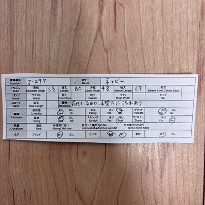 Aquascutum LONDON Coat Asian fit XS US size 2XS Navy Authentic