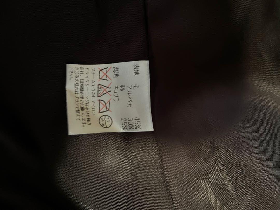 Aquascutum Long Coat Asian fit M US size S Dark Brown Authentic