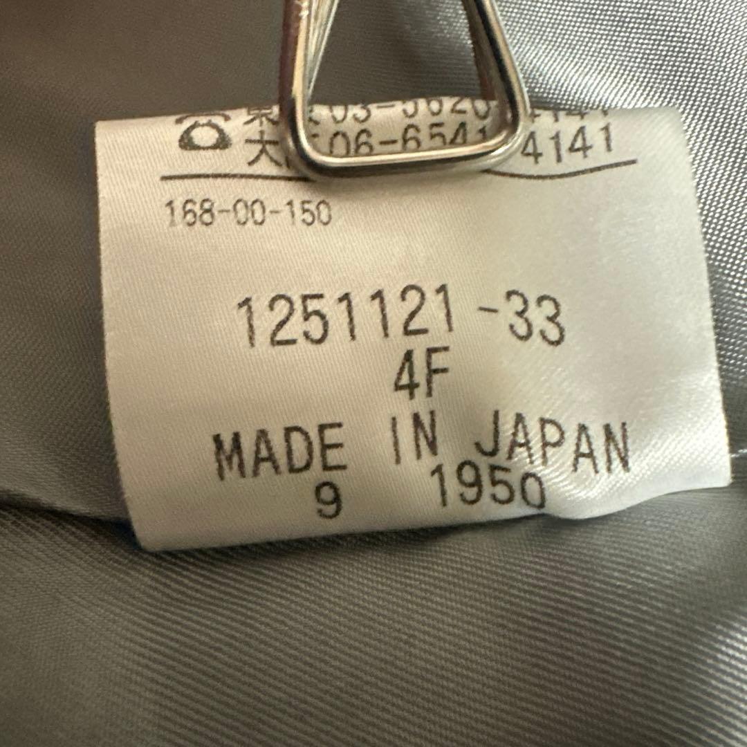 Aquascutum Coat Asian fit M US size S Mint Green Gray Authentic