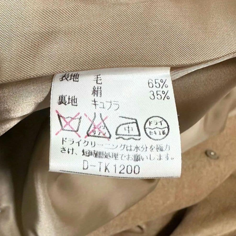 Aquascutum Long Coat Asian fit M US size S Authentic