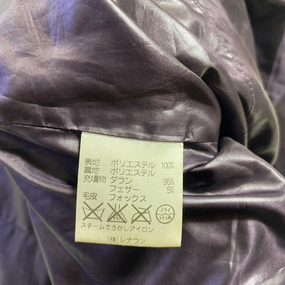 Aquascutum Down Long Coat Asian fit M US size S Purple Authentic