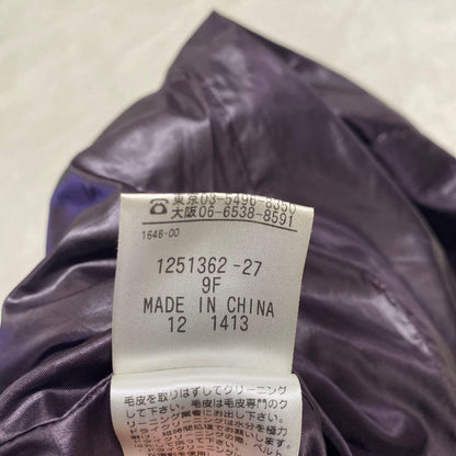 Aquascutum Down Long Coat Asian fit M US size S Purple Authentic