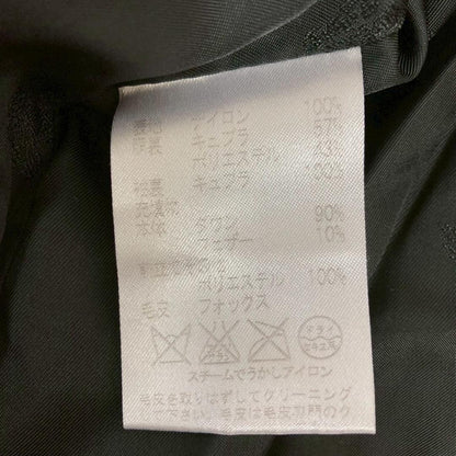 Aquascutum Long Down Coat Asian fit L US size M Black Authentic